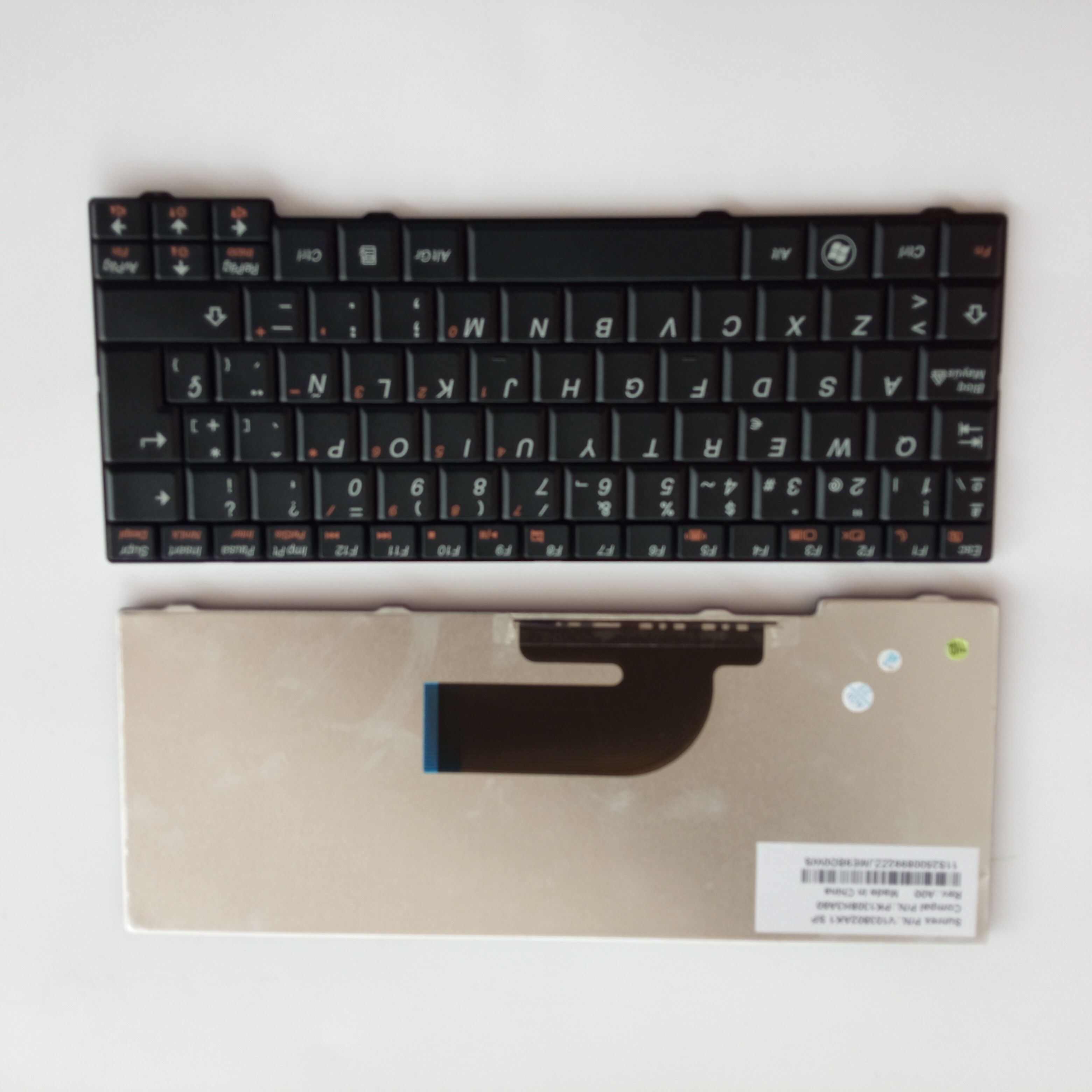 Picture of New Replacement Laptop Keyboard For LENOVO S10-2 BLACK SP Layout